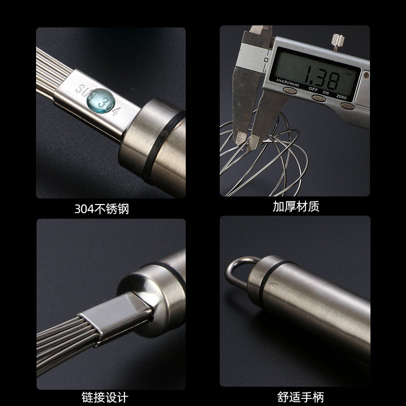 304ステンレス泡立て器手動太く手動撹拌棒と麺/卵撹拌器延長焙煎ツール|undefined