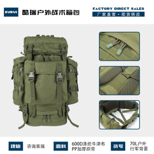 �羳؛Դ������g���� 70L������܊���Ҷ๦�ܴ�������ݵ�ɽ����