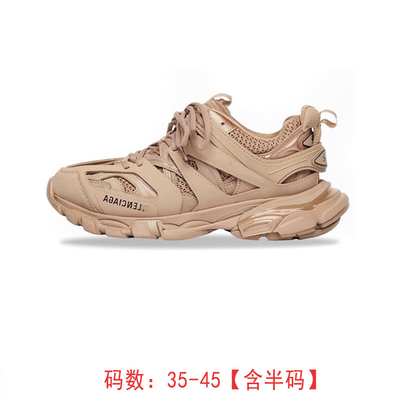 Putian zapatos París 3.0 zapatos respirables, zapatos de moda, zapatos de hombre respirables, pareja, viento rojo.