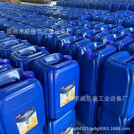 75度医用酒精灾害救援皮肤伤口表面消毒杀菌防护消杀耗材
