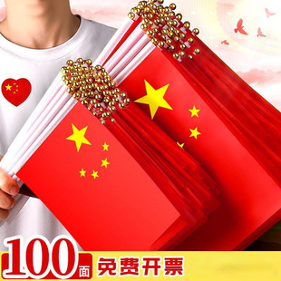 �֓u��С�t���Ї��������Ǽt���ֳ�7̖8̖���c���b���Î��U���l