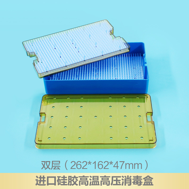 Caja de desinfección de silicona de alta presión resistente a altas temperaturas médica importada de acero inoxidable caja de instrumentos de microscopio quirúrgico oftálmico caja de desinfección de esterilización
