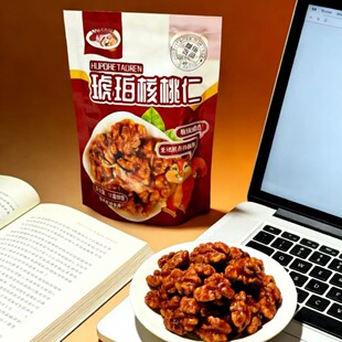 �����������½�100g*10��ȥ��������ʳ �S�Ҷ������ִ��l���l