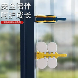 防撞角;门碰、门吸;安全门卡