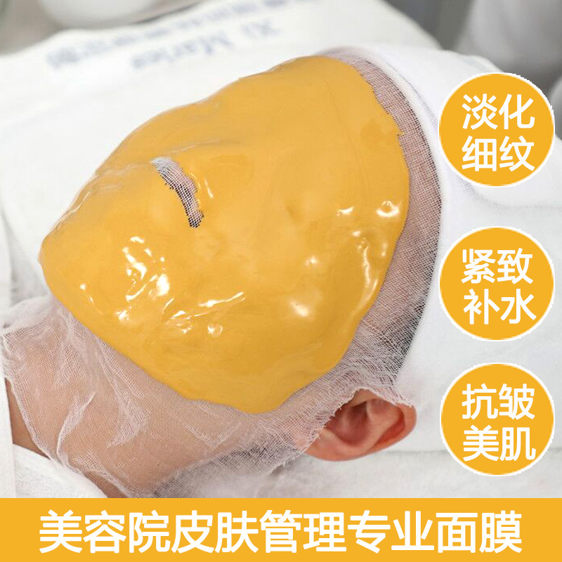 微信图片_20201211130600