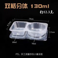 国境を越えた使い捨て調味料箱に調味料箱を分けたプラスチックサラダに油酢カプサイソース箱をつけて卸売りして郵送する