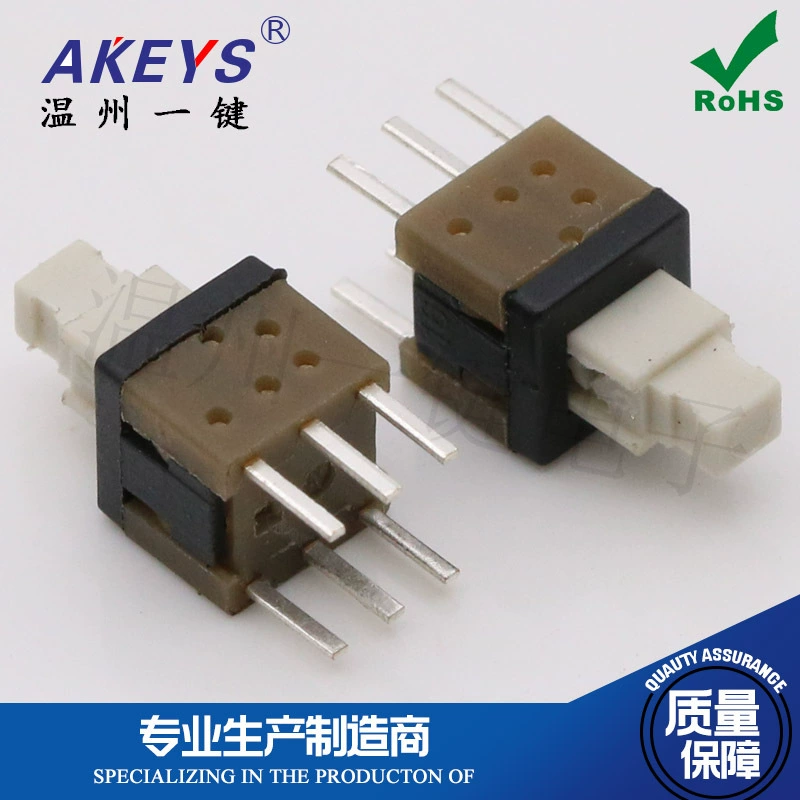5.8*5.8mm Self/No Lock button switch 3/6 foot high flat head with horizontal bars single double -row boot connector