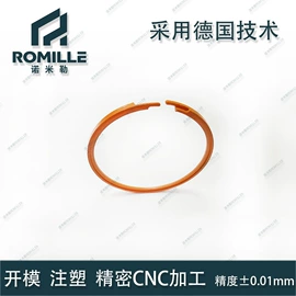 CNC加工;工业滑动轴承;齿轮