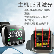 ��ʽ�͏��ȼt�������ǻ�������߼��������x13�׼{�׹Ⲩ����Ѩλ