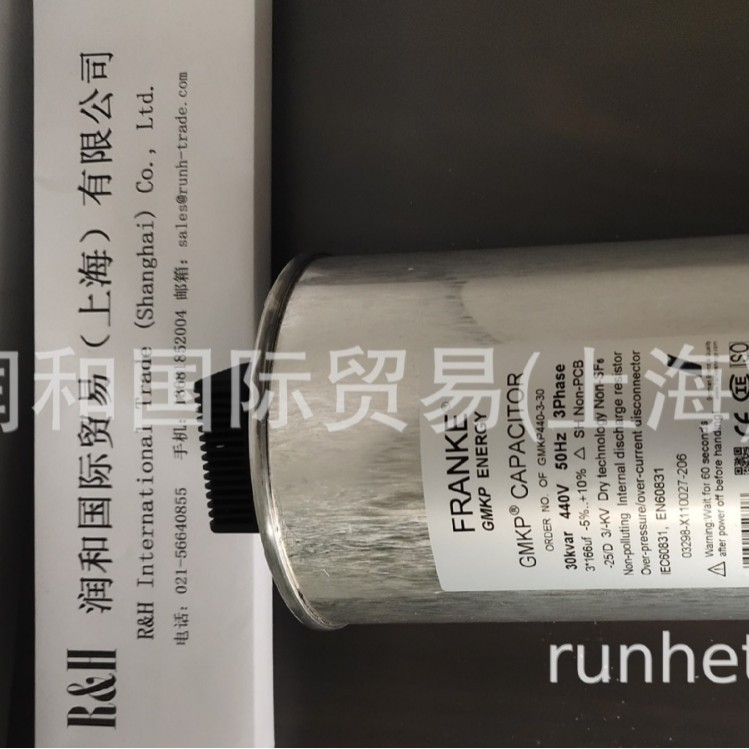 德国法兰克FRANKE电容器，FRANKE电力电容器【优势产品】