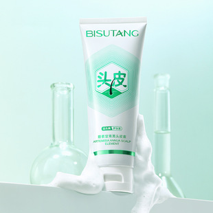Bisutang Artemisia Annua Scalp Shampoo Liquid Dandruff Antipruritic Scalp Hair Follicle Removal Mite Cleansing Inflammation Oil Control Fluffy Dew