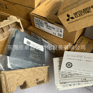 QJ71E71-100 Mitsubishi Ethernet module bargaining