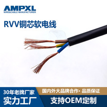 �����~о�Դ��о��ɺ�ɫܛ�o�׾��|RVVܛ늾�