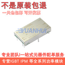 SUCS62415B SUCS102415B SUCS62405C SUCS62412C SUCS102405C