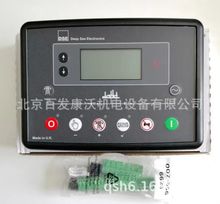 �V�ݰl늙C�M���AVR AS440MX321R150R2506020MKII�����O��