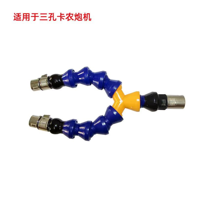 Accesorios de cañón telescópico femenino cristal transparente tras patio suave conector de cañón de tres agujeros analógico artículos para adultos