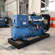 �ӹ����ƞH��С�͑����l늙C 30ǧ�߲��Ͱl늙C�M 30kw�l늙C�M