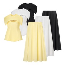 2025秋季新款女装 欧美风时尚修身披肩背心裙半身裙高级感三件套