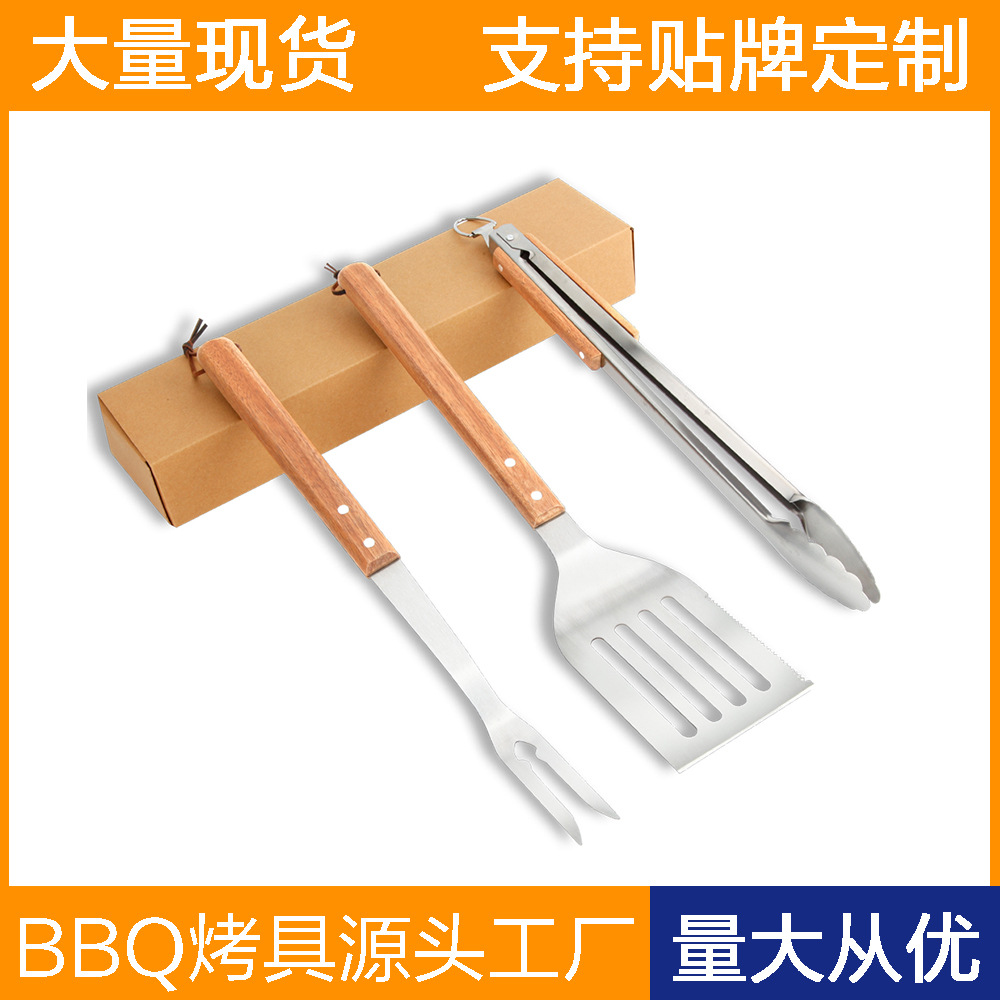 Amazon Venta caliente al aire libre camping herramientas traje Barbacoas hogar barbacoa mango de madera combinación