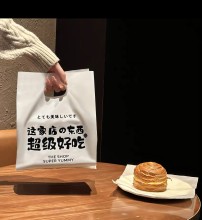 �������Ʒ����決��������b��ˮ���Ɖ�˾���c���u��������ϴ�