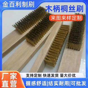 ľ����~䓽zˢ���P�����~�zˢ��𹤾�����ˢ����������ֱ�ˢ