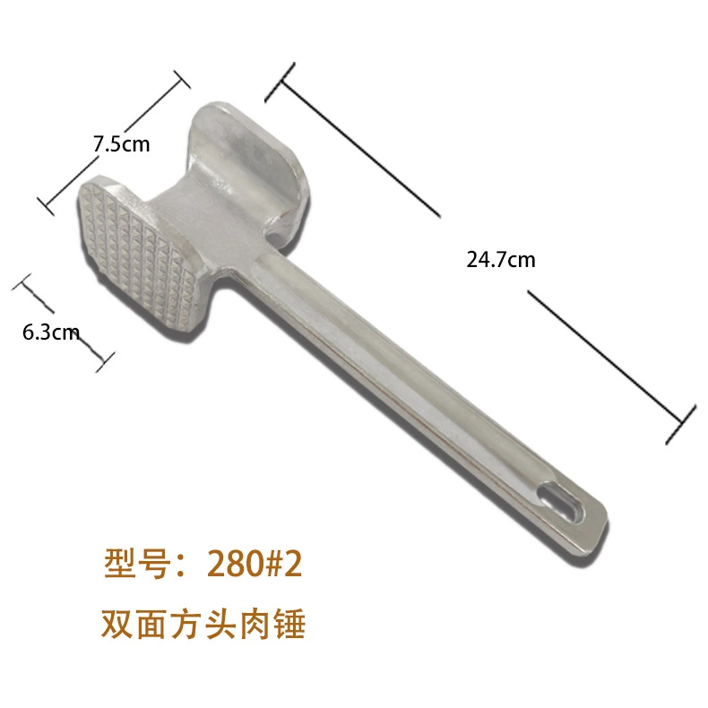 [280] Бытовой двусторонний молоток для мяса, молоток для стейка из алюминиевого сплава, молоток для разрыва мяса, молоток для стейка из мяса, двусторонний молоток для свиного стейка