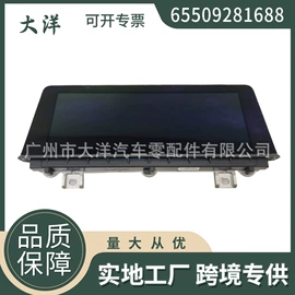 其他发动系统;变速器;其他传动系统