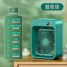 �羳�����ˮ���L�� �����o��̨ʽ�L�� ��늼ӝ��F������L��