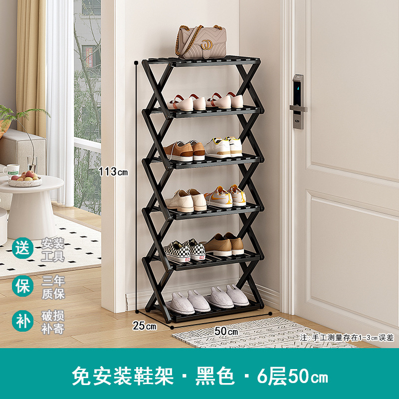 Puerta simple del estante para zapatos Almacenamiento de múltiples capas para el hogar, ahorro de espacio, esquina, pequeño armario de zapatos estrecho a prueba de polvo, instalación gratuita