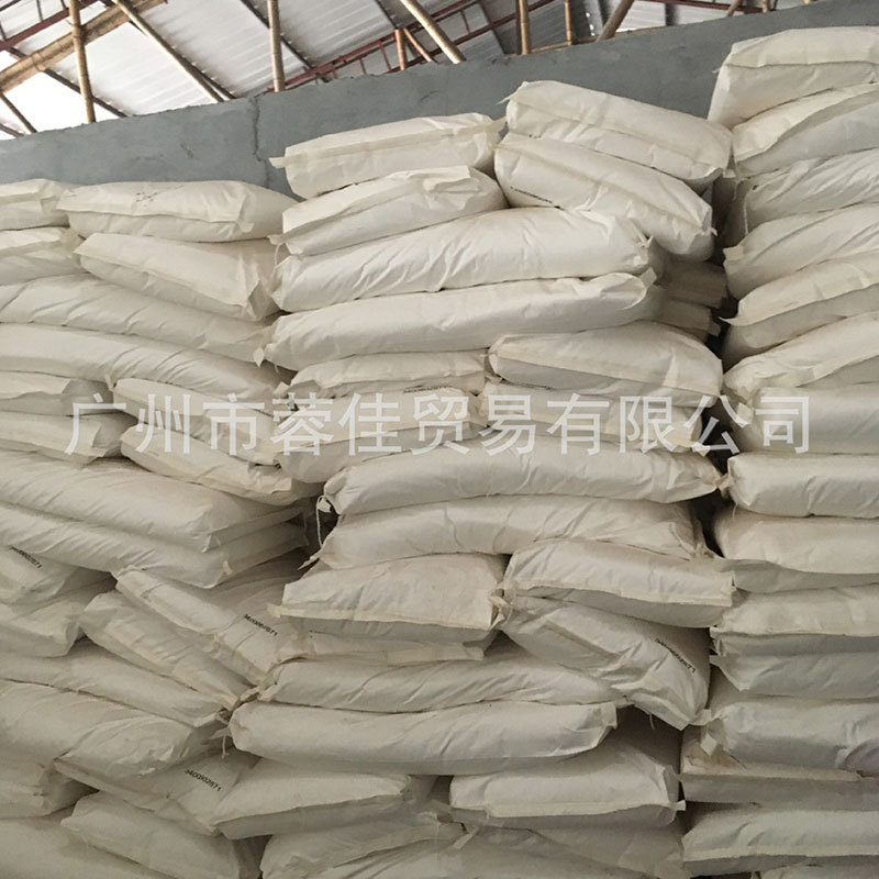 厂家现货供应600粘CMC羧甲基纤维素钠IH6 建筑水泥沙强增强剂