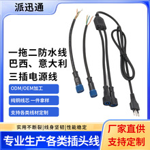 ��������������Դ�� Y����һ�϶����i��ˮ���L���S�Ҷ��ƿ��_ģ