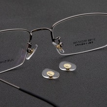 铝芯眼镜鼻托防滑鼻垫压痕贴片硅胶眼镜配件金属芯锁式PVC托叶垫
