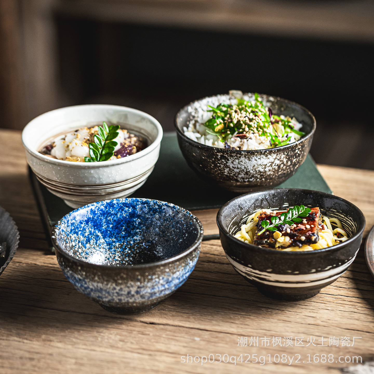 Tazón de arroz de cerámica de estilo japonés hogar olla caliente coreana cocina japonesa retro personalizado creativo comercial engrosado tazón pequeño tazón de sopa