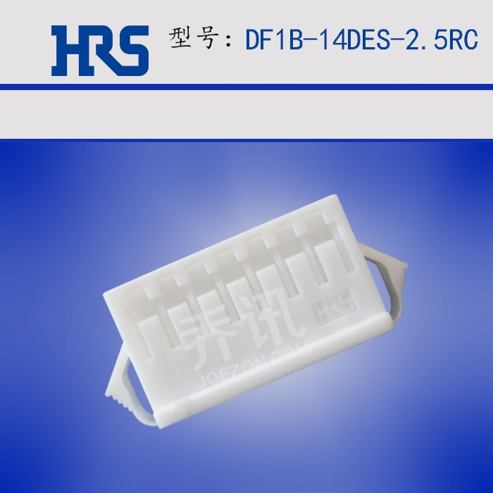 DF1B-14DES-2.5RC  HRSƷ ˫ ΰɫ14pin 