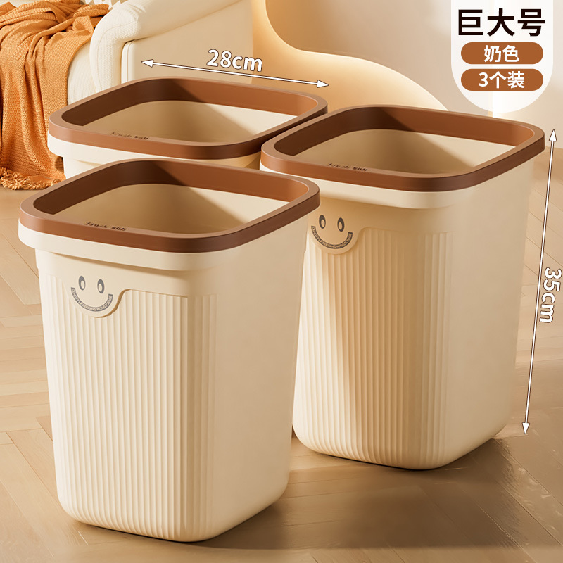 [3 cream colors] huge size