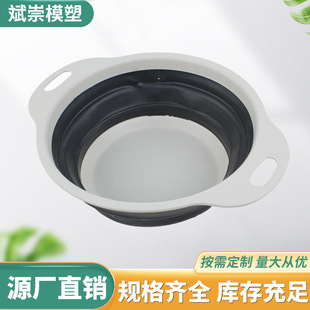 Thickened Folding Basin Household Large Folding Washbasin Student Dormitory Round Folding Laundry Basin Baby Washbasin
