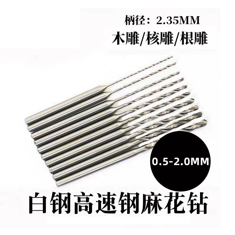 2,35 мм ручка спиральное сверло Wen Play Bodhi Деревообрабатывающая игла с отверстием Ядерная резьба Янтарный пчелиный воск Оливковый сердечник Игла с отверстием