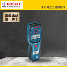 BOSCH̽yxGMS100My w̽yx