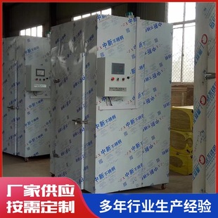 ������əC 늼ӟ�՚��ܼӟ�ɶ�����O�� ɽ�|�S�һ��������