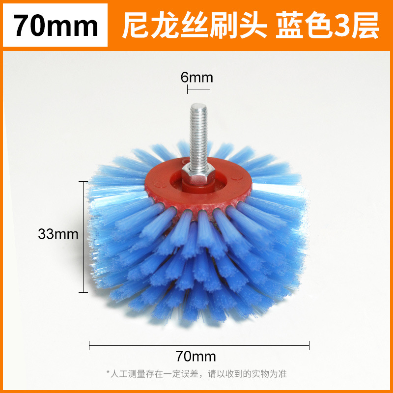 Taladro eléctrico amoladora eléctrica cepillo eléctrico wenwan tamaño de la cabeza diamante bodhi nogal nano limpieza pulido cepillo de cerdas duras