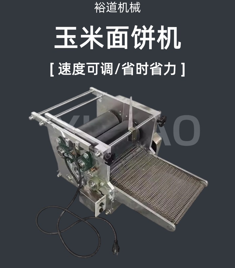 稿定设计-2
