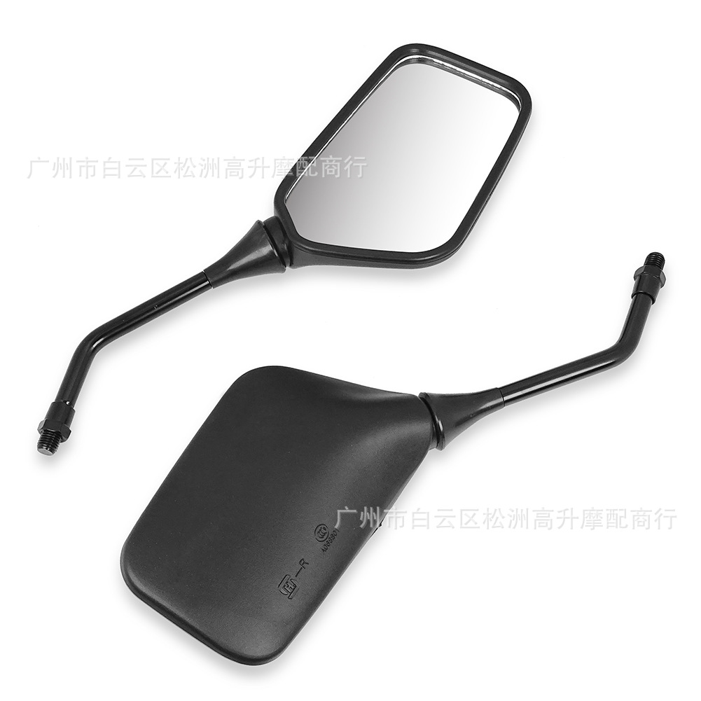 Wholesale men's motorcycle rearview mirror suitable for CBT125 Honda King, rearview mirror with wide field of view