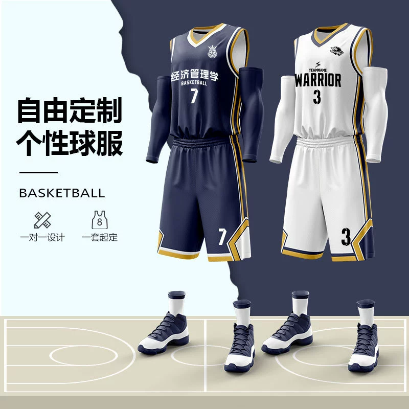 Баскетбольный костюм напечатан мужской весной и летом новый тренировочный жилет для покупки американской майки