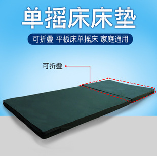 �tԺ�������|�B��Ժ�Γu�p�u�t�É|�ؽzҬ��ƽ�崲���d�|����tԺ