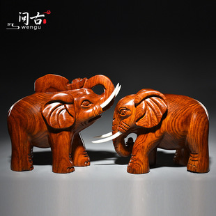 ����ľ�����[��һ����ľ���������tľ�|�Ҿӿ͏d�k�����b�Ʒ