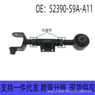 52390-S9A-981 52400-S9A-981 �m�ñ���CRV�W��ِ��Ғ���{���U
