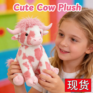�羳��Ʒ�ɐ۷�ɫ��ţ Pink Cow Plush �ߵ�ţë�q��ż�������˹�