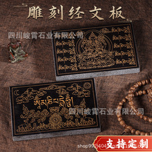 ���Ʋ�ʽ�������Է����İ���Ȼʯ�İ��ֹ��Ҿ��լƽ������[��