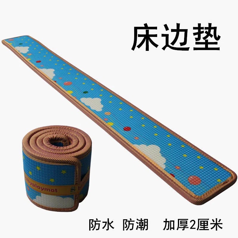 3cm Thickened Bedside Mat Baby Crawling Mat Baby Crawling Mat Foam Moisture-Proof Floor Mat Double-Sided Home