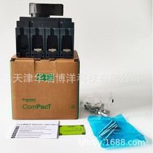 INS ؓ�ɸ��x�_�P��̖ INS250 3P 250A���尲�b��ǰ�Ӿ�31106